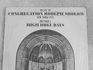 Music at Congregation Rodeph Sholom High Holy Days Record l MINT  1980