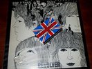 The Beatles Revolver MFSL Japanese Pressing Audiophile Vinyl LP - MINT