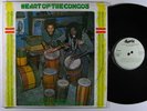 CONGOS Heart Of The Congos LP on Black Art VG++ 1st pressing w/ painted stripes