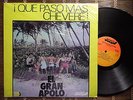 El Gran Apolo - SUN SUN BABAE / VENEZUELA SALSA -  SCORPIO LP HEAR
