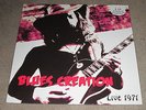 BLUES CREATION - LIVE 1971 - NEW- DOUBLE LP