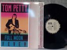 TOM PETTY Full Moon Fever ORIG 1989 LP MCA Records JEFF LYNNE Traveling WILBURYS