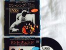 INXS - Don't Change & One Thing 7