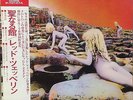 Led Zeppelin-Houses Of The Holy-Atlantic 10107-JAPAN