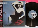 SCORPIONS SAVAGE AMUSEMENT EMI/HARVEST RP28-5604 Japanese Pressing OBI Vinyl LP