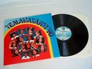 JANNE KOIVUNEN Ystavän laulu (1990) finnish LP Vladimir Vysotsky ????? ? ?????