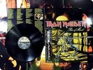 IRON MAIDEN 