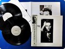 STING … Nothing like The Sun  OBI 2LP Bb0227