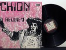 MICHEL CHION Requiem '78 GRM France RARE Francois Bayle M-