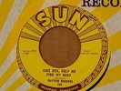 Rockabilly 45-Rhythm Rockers-Juke Box Help Me Find My Baby-Sun 248-NICE