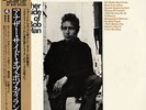 BOB DYLAN-ANOTHER SIDE OF BOB DYLAN-JAPAN ISSUE +OBI