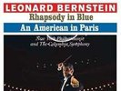 GEORGE GERSHWIN**RHAPSODY IN BLUE/AN AMERICAN IN PARIS (180 GRAM)**VINYL