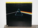 PINK FLOYD Dark Side Of The Moon MFSL MOBILE FIDELITY HALF SPEED AUDIOPHILE EX+