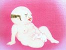 Jim Orourke   Insignificance & Eureka vinyl