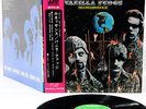 VANILLA FUDGE renaissance JAPAN orig '69 grammophon LP rare