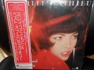 LP   MIREILLE MATHIEU -  Sentimentalement Votre     Japan    w/OBI    MINT