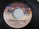 Rare ACE FREHLEY KISS I Was Made For Lovin' You / Hard Times PHILIPPINES