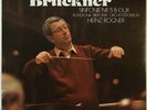 HEINZ ROGNER BRUCKNER SYMPHONY NO.5 ETERNA ED.1 STEREO 2 LP 827967-968 AS NEW