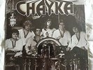 CHAYKA - RARE SEALED CANADIAN PRIVATE PRESS UKRANIAN FOLK ROCK PSYCH JAZZ FUNK