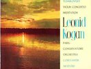 LEONID KOGAN • TCHAIKOVSKY • 1960 STEREO BLUE & SILVER LP COLUMBIA SAX 2323