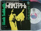 BLACK SABBATH TOMORROW'S DREAM / 7INCH 45RPM