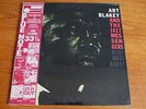 LP ART BLAKEY & THE JAZZ MESSENGERS/BLUE NOTE 84003/FACTORY SEALED/SCELLE MINT