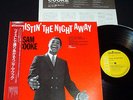 SAM COOKE - TWISTIN' THE NIGHT AWAY : Japan LP w/Obi : 1986 RCA RPL-2146