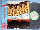 THE CURE Japanese Whispers 35111-25 JAPAN LP w/OBI 003az10