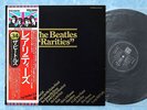 THE BEATLES Rarities EAS-63010 JAPAN LP w/OBI 005az11