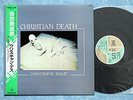 CHRISTIAN DEATH Catastrophe Ballet K25P564 JAPAN LP w/OBI 008az12