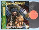 SUICIDAL TENDENCIES Join The Army 28VB-1173 JAPAN PROMO LP w/OBI 066az8