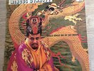 French OG mono press Charles Mingus Dynasty 1964 EXC
