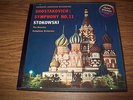 Shostakovich Symphony 11 - Stokowski - Capitol SPBR 8448 Stereo 2 LP Original NM