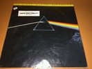 PINK FLOYD THE DARK SIDE OF THE MOON Master Recording - SEALED 1973 1978 MSFL
