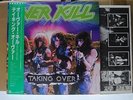 OVER KILL / TAKING OVER - Japan w/obi