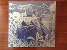 Greg Foat Group Dark is the Sun. Vinyl Album 1000 only OOP mint