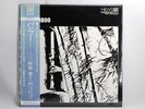 Minoru Muraoka,Bamboo,1970 Japan orig.LP single jacket with rare obi