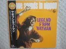 GROOVE SOUNDS IN NIPPON JAPAN LP/ OBI, KILLER DRUM BREAKS, JAZZ FUNK PSYCH ROCK