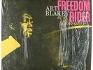 Art Blakey - The Freedom Rider LP - Blue Note - BST 84156 RVG Shrink