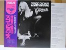 SCORPIONS / IN TRACE - Japan w/obi MSG