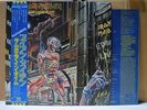 IRON MAIDEN / SOMEWHERE IN TIME - Japan w/obi