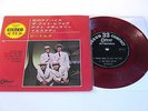 Beatles EP 