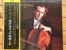 Daniil Shafran - J.S.Bach: Cello Suites Complete - Victor 2 LP