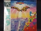 Mothra OST Vinyl Soundtrack NM Godzilla Gojira