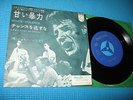JOHNNY HALLIDAY 7