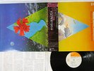MAHAVISHNU ORCHESTRA VISIONS OF THE EMERALD BEYOND CBS/SONY SOPO-23 JAPAN OBI LP