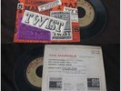 THE MARCELS - Heartaches Rare French EP Colpix 1961 Doo Wop Twist