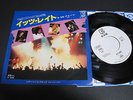 QUEEN IT’S LATE  JAPAN 7inch