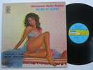 LP Mohamed Abdel Wahab ?– Cairo By Night - VG++ Voice Of Stars - Quadrophonic