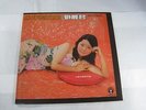 Teresa Teng ???   There is a Chinese LP board poster ?????